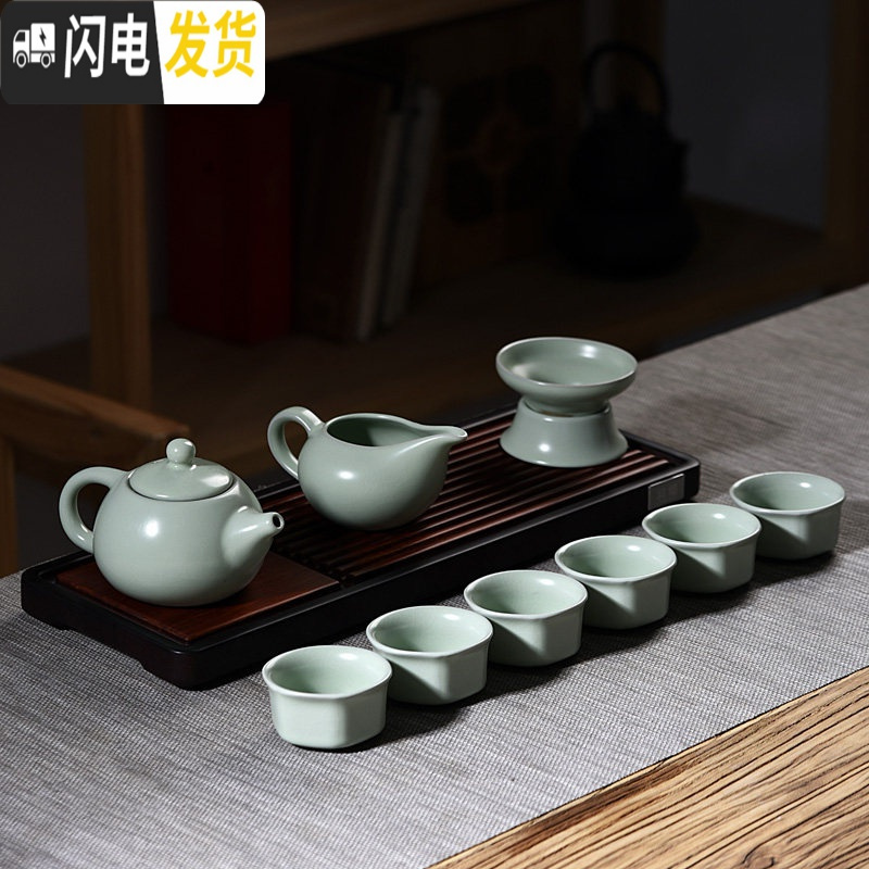 三维工匠整套陶瓷功夫茶具 泡茶杯盖碗茶壶 青瓷哥窑开片茶具套装家用 10头天青汝窑西施壶套组(古典杯)