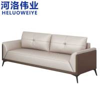 河洛伟业 接待沙发双人位 张
