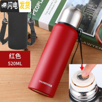 三维工匠全钢户外便携车载水壶1000大容量304不锈钢保温杯学生水杯加厚 ZH全钢红色520[按压出水]送杯套