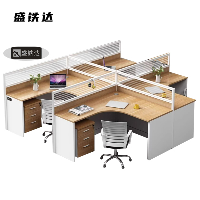 盛铁达 干字型4人位屏风办公位2400*2800*1100mm STD-XTGW42 套