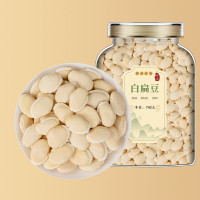 沈之问正宗白扁豆中药材740g罐装新货正品云南老品种白扁豆大粒