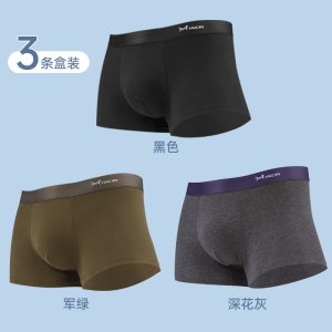 猫人男士纯棉内裤50支精梳棉石墨烯AAA级抑菌底裆无缝一片式平角裤 3条盒装