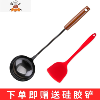 炒菜炒勺家用铲子不锈钢锅铲汤勺套装大号盛铁勺勺子圆勺厨房 敬平 原木+(镀钛)汤勺(送红色不粘锅硅胶锅铲)