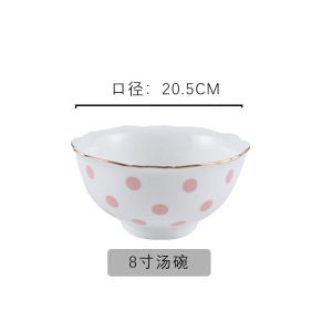 梵澜狸8寸汤碗TA92 个