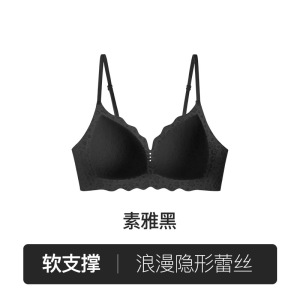 品牌同款小碎花蕾丝内衣女薄款舒适聚拢无痕贴合提拉防下垂文胸罩
