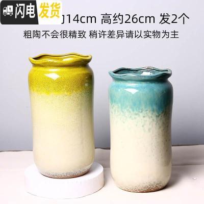 三维工匠法师盆多肉花盆老桩高盆陶瓷粗陶花盆陶罐简约透气室内造型禅意 2大号花口9256绿黄 中等花盆容器