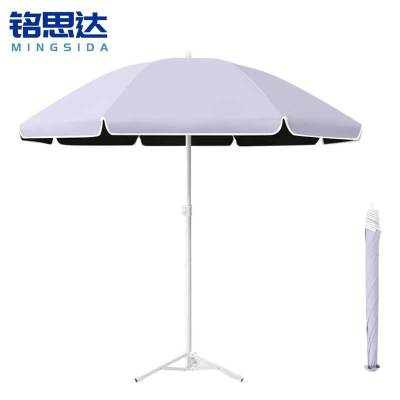 铭思达户外雨伞