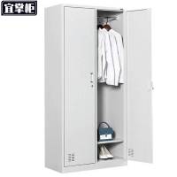 宜掌柜更衣柜二门 台