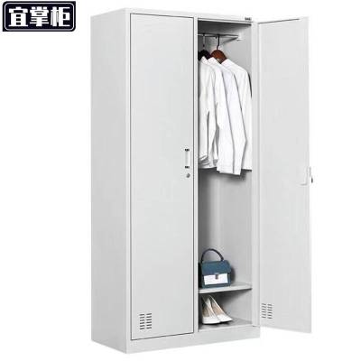 宜掌柜更衣柜二门 台