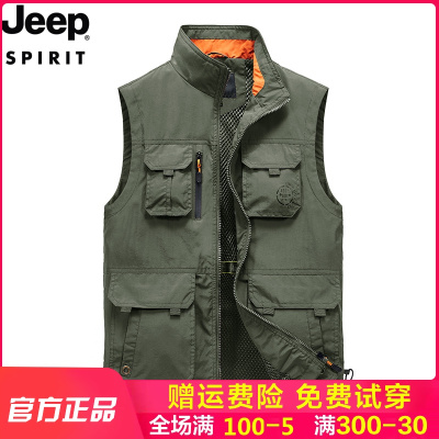 JEEPSPIRIT吉普坎肩马甲男春夏季新款摄影钓鱼多口袋工装马夹男士外套