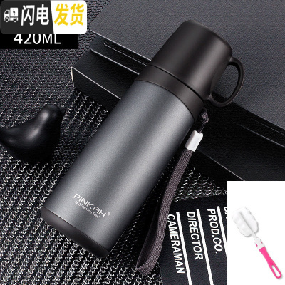 三维工匠304不锈钢保温杯男女士便携带盖带杯子大容量可喝水商务定制水杯 420睿智黑[赠杯刷+免费刻字]