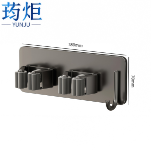 荺炬 拖把收纳架