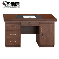 圣承启 办公桌 写字台张
