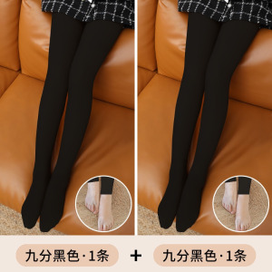 浪莎连裤袜女秋冬季丝袜不掉档黑肉色加绒加厚裸感光腿神器打底裤