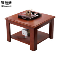 赛颐盛茶几短款700*700*450mm张
