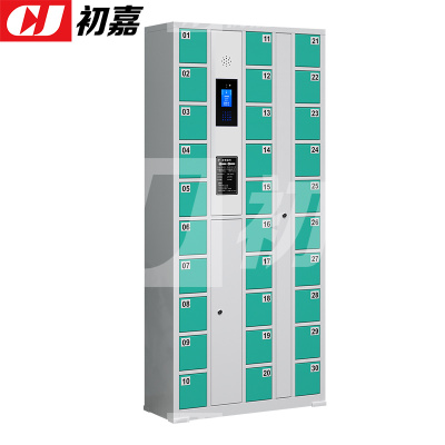 初嘉(CJ)智能手机柜充电柜手机设备寄存放柜 30门