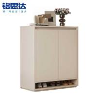 铭思达鞋柜60cm个