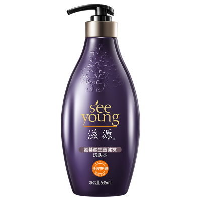 滋源 氨基酸生姜健发洗头水535ml(NM)