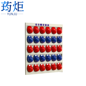 荺炬