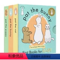 拍拍小 3册盒装 [正版]拍拍小英文原版绘本 Pat the Bunny puppy cat 3册盒装绘本 儿