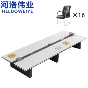 河洛伟业