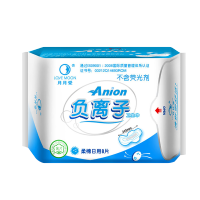 月月爱卡蕾伊负离子卫生巾(日用)8片/包 无荧光剂