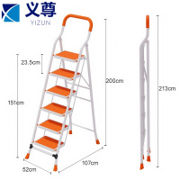 义尊 人字梯 MJS-6 个