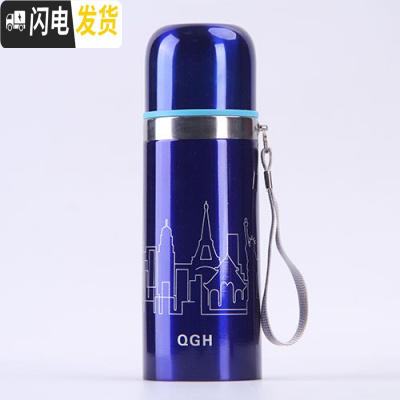 三维工匠保温杯304不锈钢内胆大容量办公商务送礼学生保温男女士便携水壶 细提绳-350蓝色