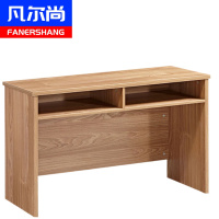 凡尔尚条桌
