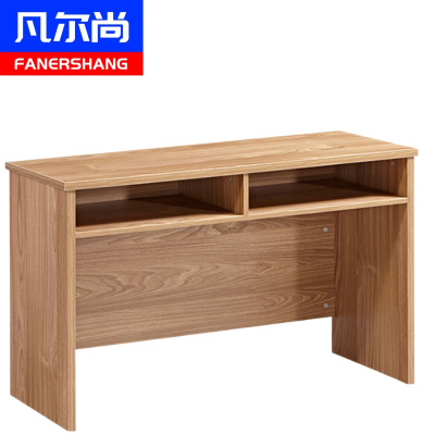 凡尔尚条桌