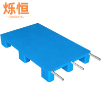 烁恒多功能托盘