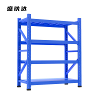盛铁达 四层货架载重200kg 2000*600*2000mm STD-JZ210 个