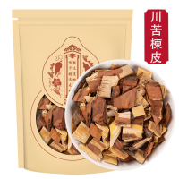 川苦楝皮250g克正品楝树枝皮苦楝树皮川楝皮