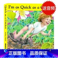 [正版]送音频英文原版绘本 I'm as Quick as a Cricket 我和蟋蟀一样快 纸板书廖彩杏书单di5