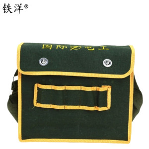 铁洋 多用途工具包 TY-多用途工具包-B047 个