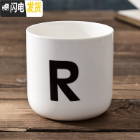 三维工匠陶瓷北欧英文字母创意姓氏咖啡厅装饰无手柄情侣漱口马克茶is水杯 字母杯:R款[级款]咖啡器具