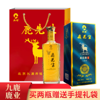 权禄鹿尾鞭人参酒养生酒鹿副产品人参配制酒38度500ml1瓶鹿尾鹿鞭鲜酿养生酒泡酒送礼长辈父母家长非白酒非保健酒