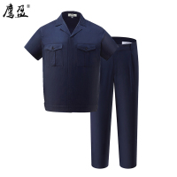 鹰盈 夏季工作服 各码 一套