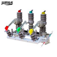 宜黔技术 10KV智能断路器开关 ZW32-12F/1250-25 个