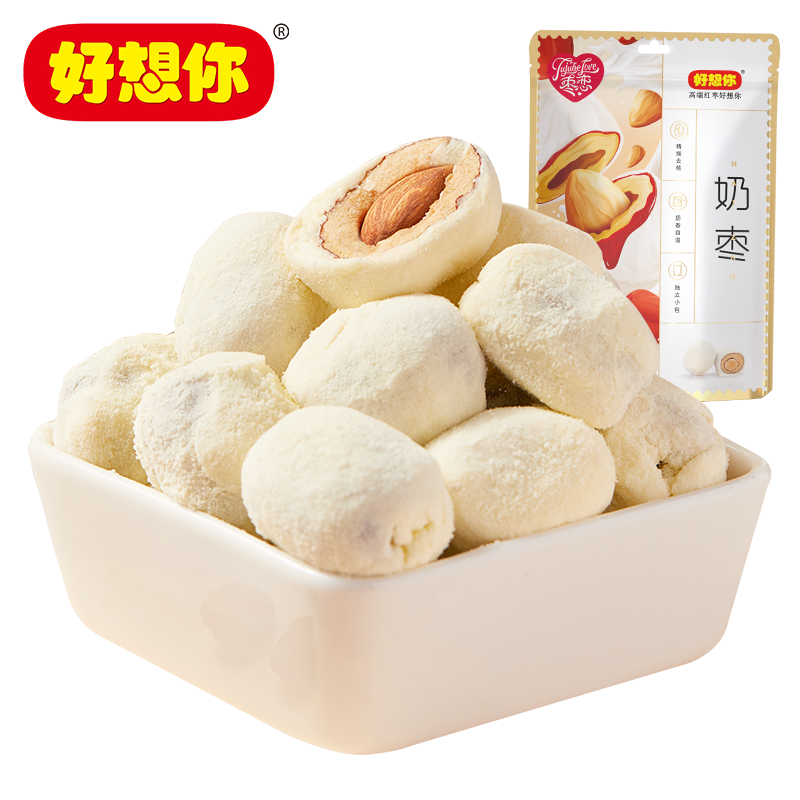 我们为您提供网红奶枣的优质评价包括网红奶枣商品评价晒单百万用户帮