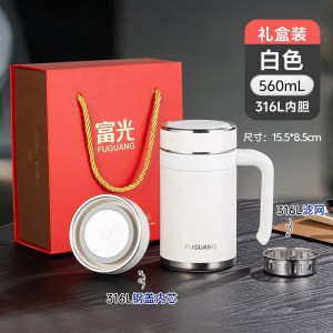 富光保温杯男士2025新款高端办公室泡茶水杯316L不锈钢茶杯子定制