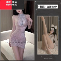YIBUSHENG风情万种的裙子性感荡领挂脖吊带露背收腰显瘦修身包臀碎花连衣裙