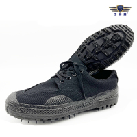 中神盾 低帮作训鞋SWS-PPES-721解放鞋 一双