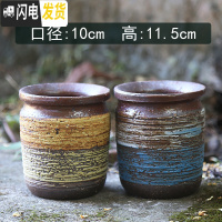三维工匠多肉花盆大号陶瓷创意简约绿植复古粗陶陶罐植物组合盆栽透气 乌蓝色2个一组(有孔) 大花盆容器