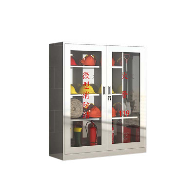 正斌304不锈钢柜消防救援器材箱防护用品柜室外微型消防站高1400*宽1200*深400(加厚201材质)不含器材