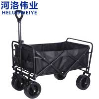 河洛伟业露营车8寸个