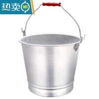敬平加厚铝提桶 老式铝水桶 铝桶圆桶带盖家用手提桶大容量铝制提水桶 特厚32CM铝提桶/13升