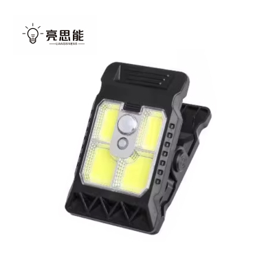 亮思能超薄壁挂室外灯智能感应防水LED庭院灯节能耐用夜景照明装饰灯具