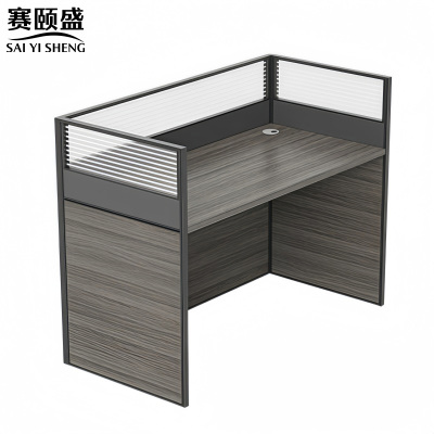 赛颐盛屏风办公桌