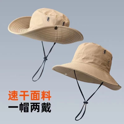 西部牛仔帽子女夏季户外爬山登山徒步防晒帽大檐钓鱼露营渔夫帽男